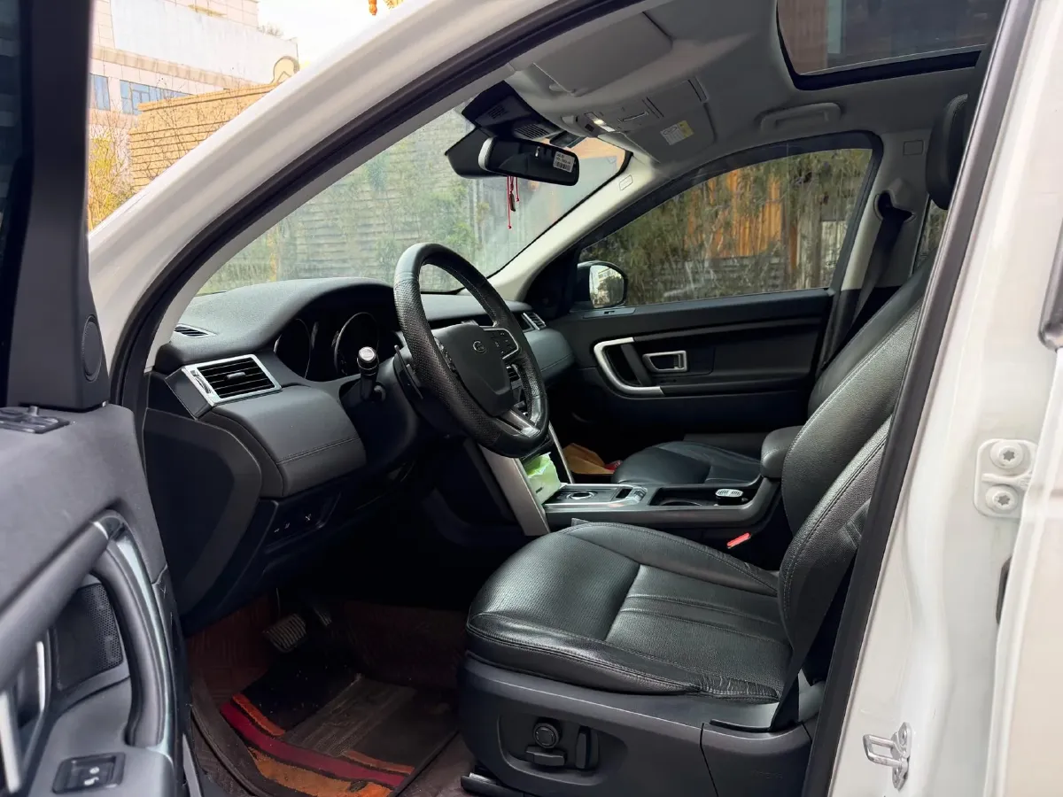 2018 Land Rover Discovery Sport 2.0T 241HP L4 9AT,autocango,china used car exporter,china ev exporter,chinese used car exporter,chinese used ev exporter