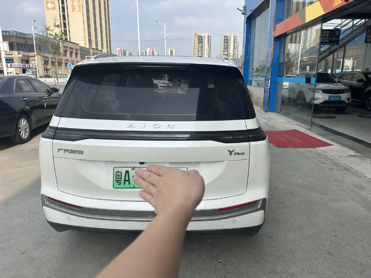 2023 Aion Y BEV 61.7KWH,autocango,china used car exporter,china ev exporter,chinese used car exporter,chinese used ev exporter