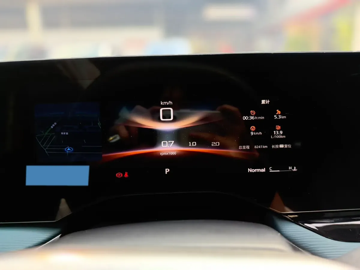 2023 MG 7 2.0T 261HP L4 9AT,autocango,china used car exporter,china ev exporter,chinese used car exporter,chinese used ev exporter