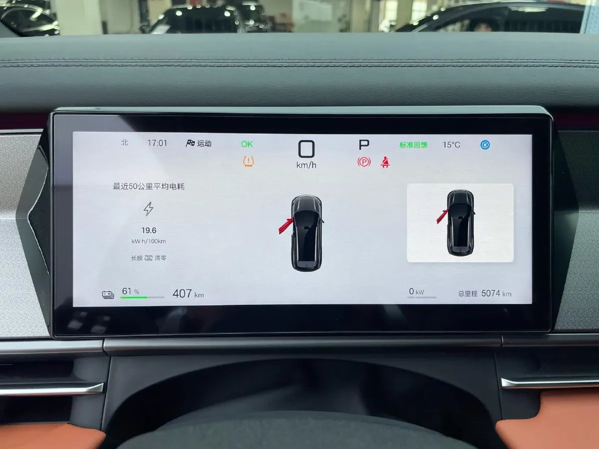 2025 BYD TangL BEV,autocango,china used car exporter,china ev exporter,chinese used car exporter,chinese used ev exporter