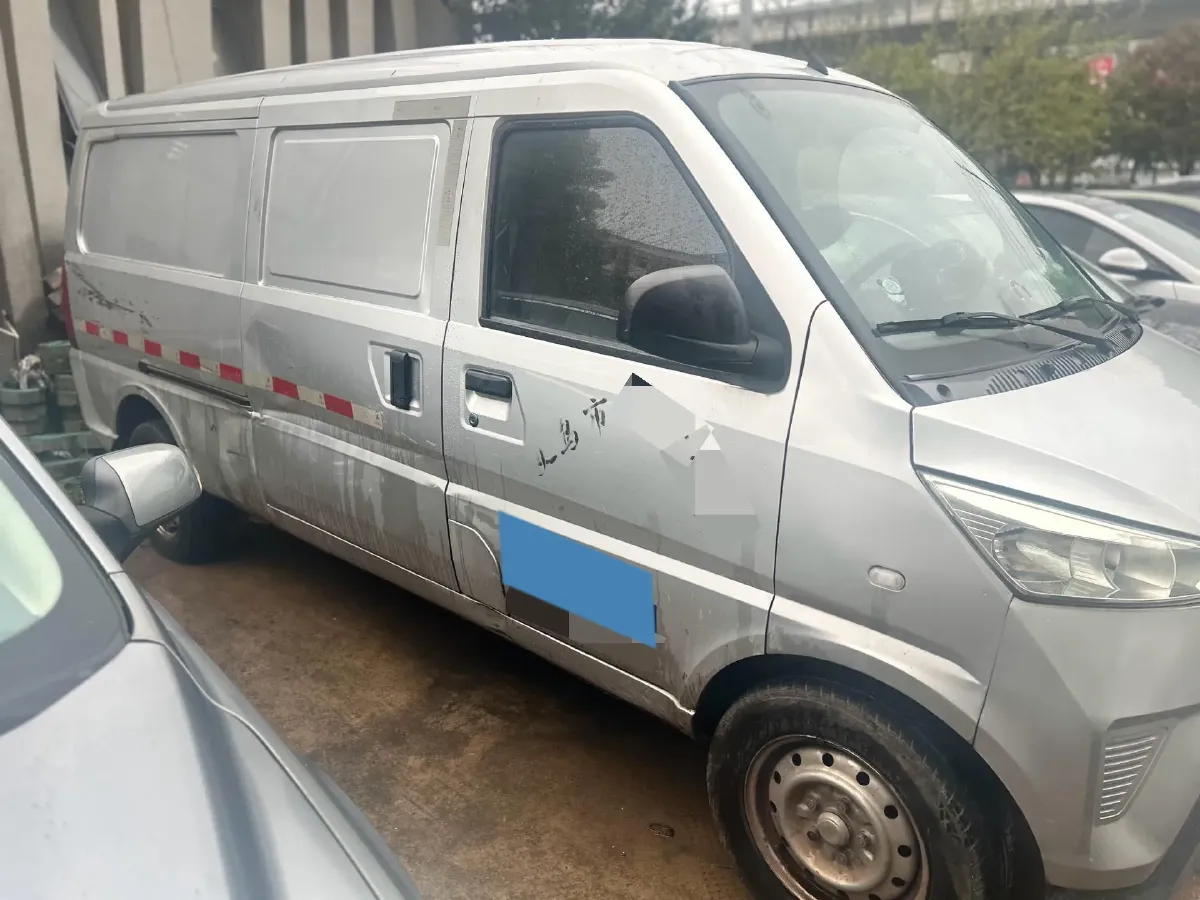 2022 WuLing EV50 BEV 35.904KWH,autocango,china used car exporter,china ev exporter,chinese used car exporter,chinese used ev exporter