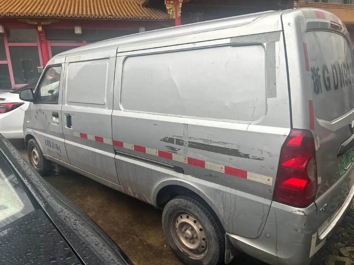 2022 WuLing EV50 BEV 35.904KWH,autocango,china used car exporter,china ev exporter,chinese used car exporter,chinese used ev exporter
