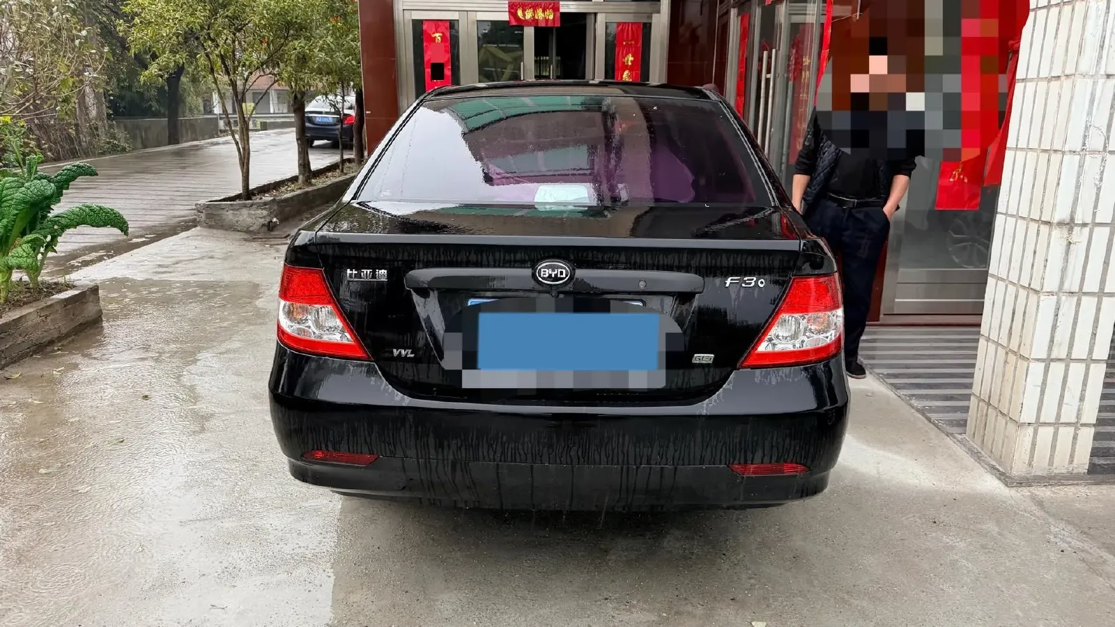 2020 BYD F3 1.5L 109HP L4 5MT,autocango,china used car exporter,china ev exporter,chinese used car exporter,chinese used ev exporter