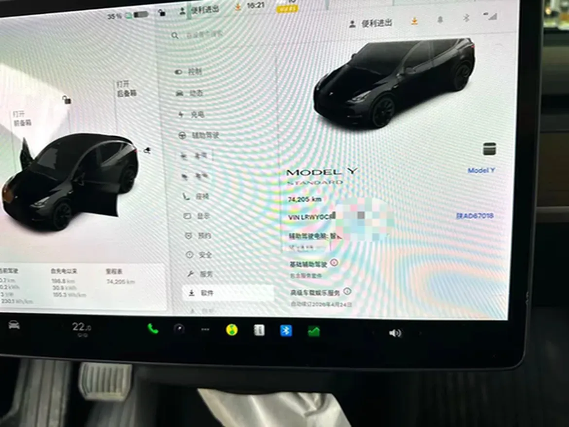 2021 Tesla Model Y BEV 60KWH,autocango,china used car exporter,china ev exporter,chinese used car exporter,chinese used ev exporter