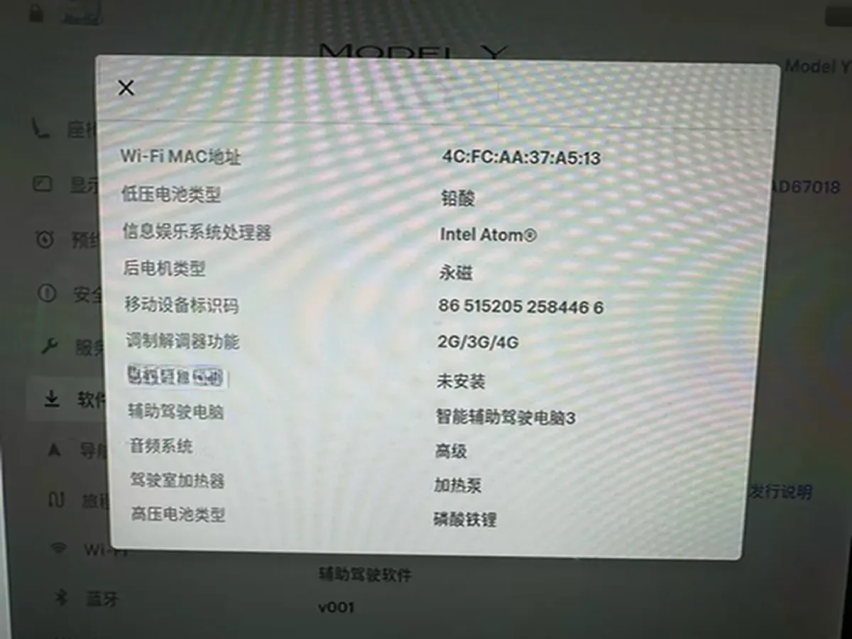 2021 Tesla Model Y BEV 60KWH,autocango,china used car exporter,china ev exporter,chinese used car exporter,chinese used ev exporter