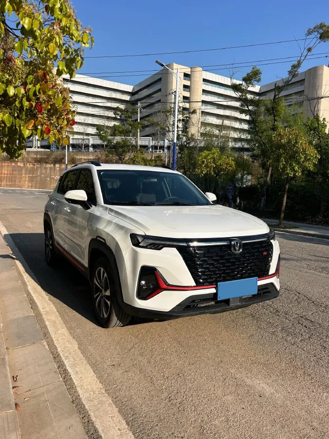 2023 ChangAn CS35 Plus 1.4T 160HP L4 7DCT,autocango,china used car exporter,china ev exporter,chinese used car exporter,chinese used ev exporter