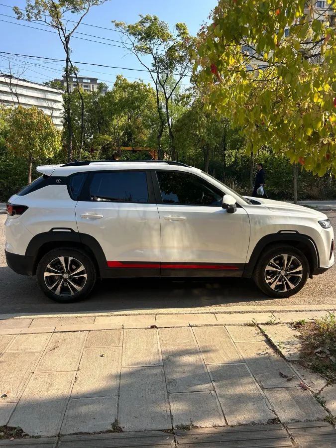 2023 ChangAn CS35 Plus 1.4T 160HP L4 7DCT,autocango,china used car exporter,china ev exporter,chinese used car exporter,chinese used ev exporter