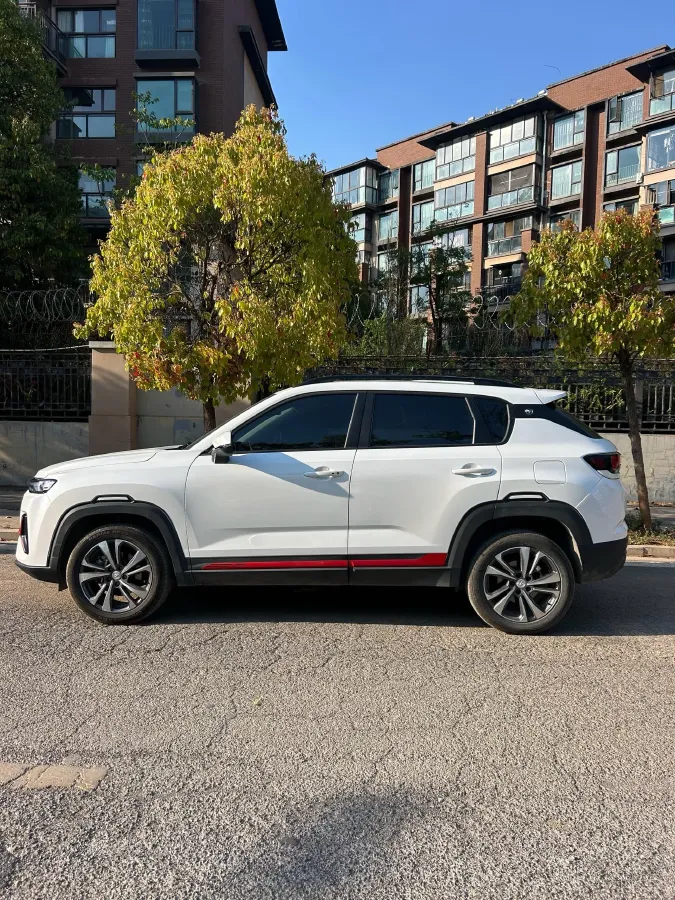 2023 ChangAn CS35 Plus 1.4T 160HP L4 7DCT,autocango,china used car exporter,china ev exporter,chinese used car exporter,chinese used ev exporter