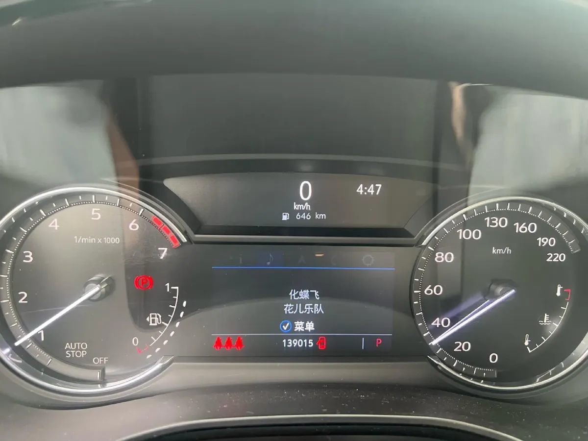 2021 Cadillac XT5 2.0T 237HP L4 9AT,autocango,china used car exporter,china ev exporter,chinese used car exporter,chinese used ev exporter