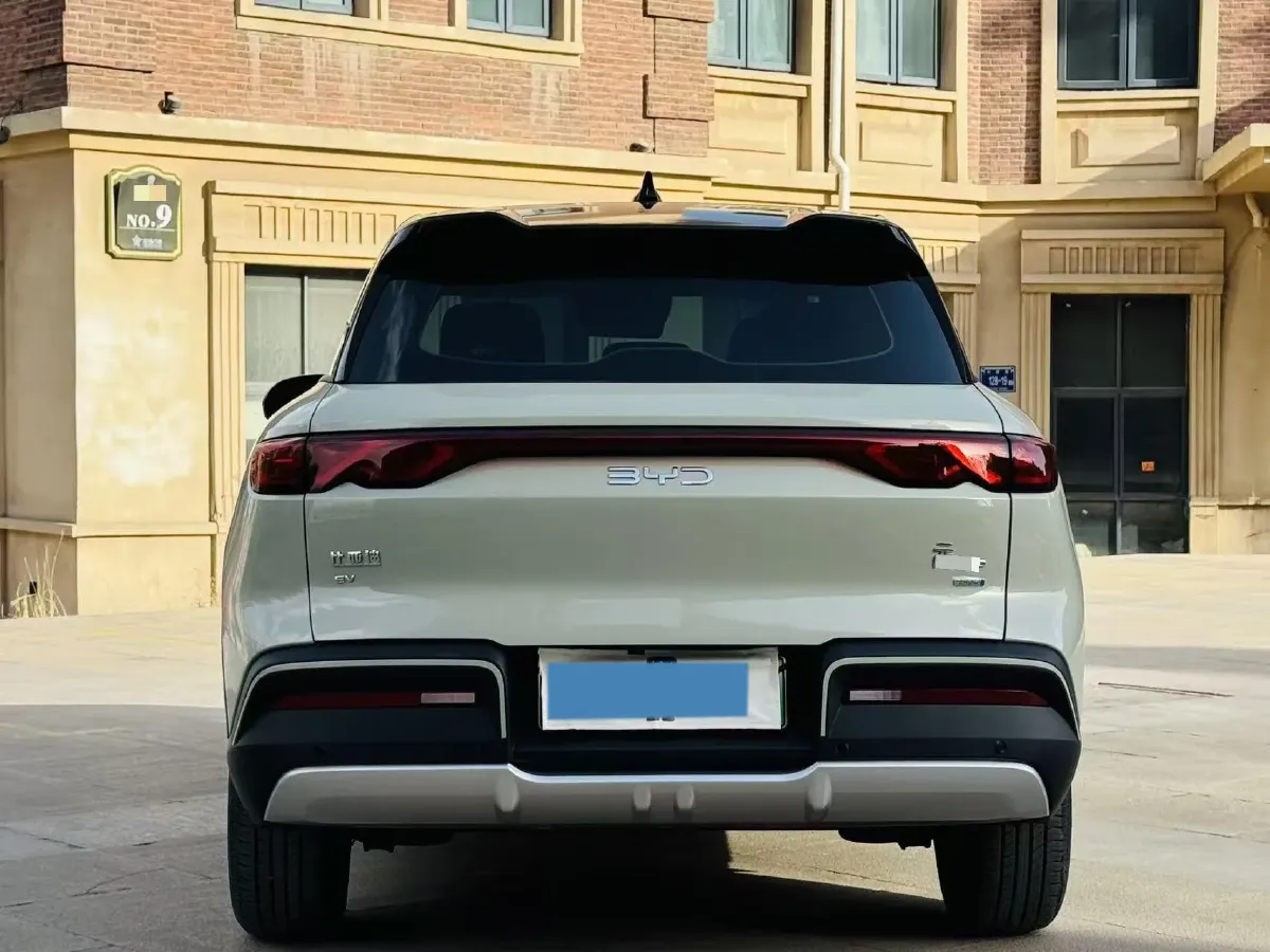 2025 BYD YuanUP BEV 45.12KWH,autocango,china used car exporter,china ev exporter,chinese used car exporter,chinese used ev exporter