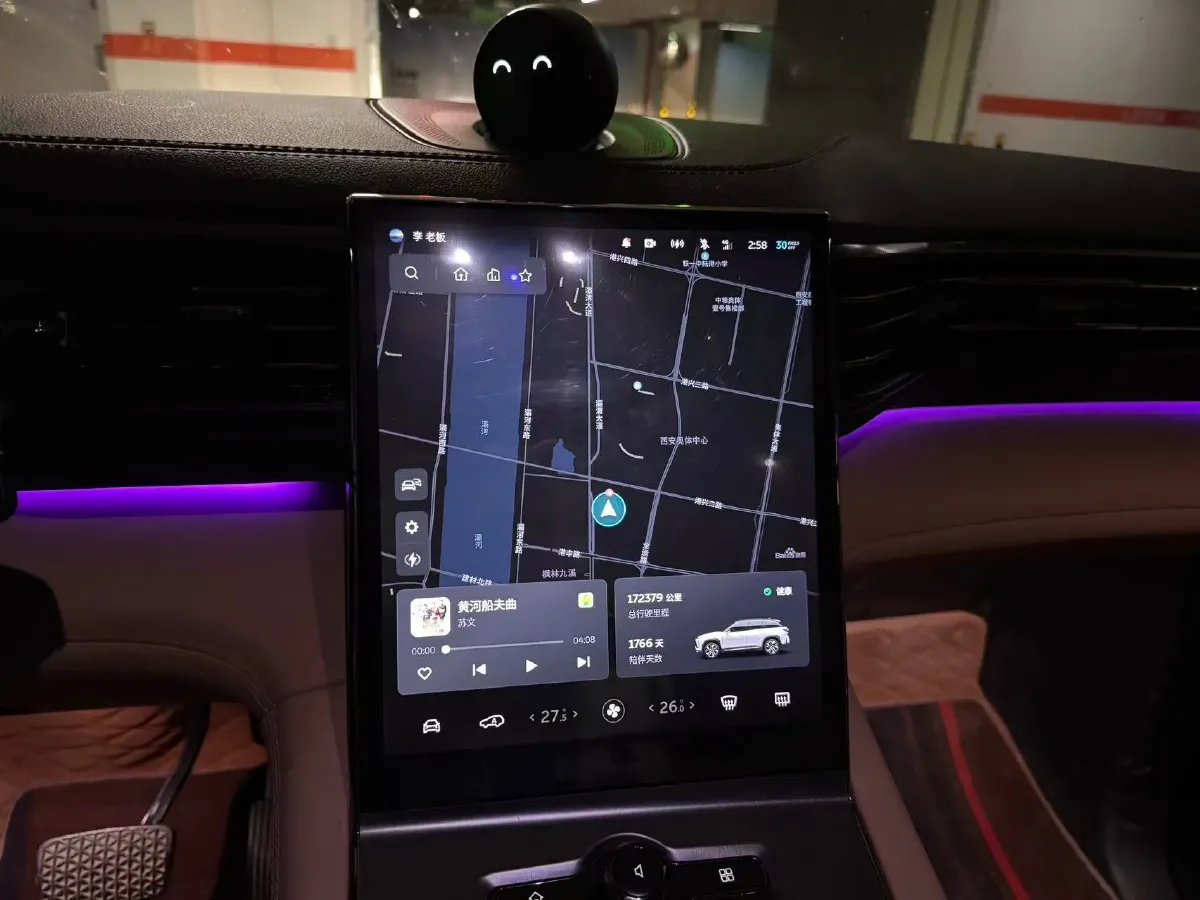 2020 NIO ES6 BEV 100KWH,autocango,china used car exporter,china ev exporter,chinese used car exporter,chinese used ev exporter