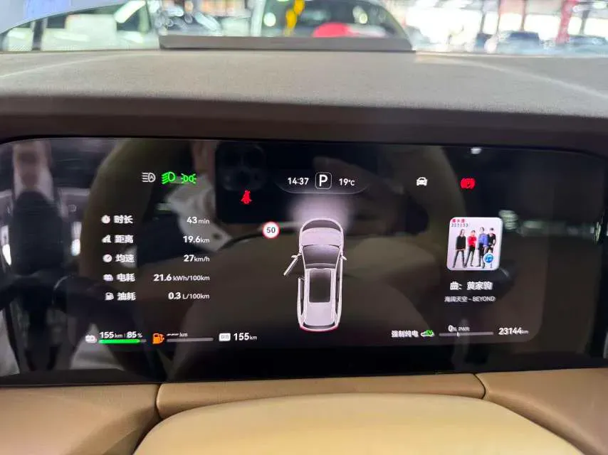 2024 AITO AITO M7 1.5T 152HP L4 REEV 40KWH,autocango,china used car exporter,china ev exporter,chinese used car exporter,chinese used ev exporter