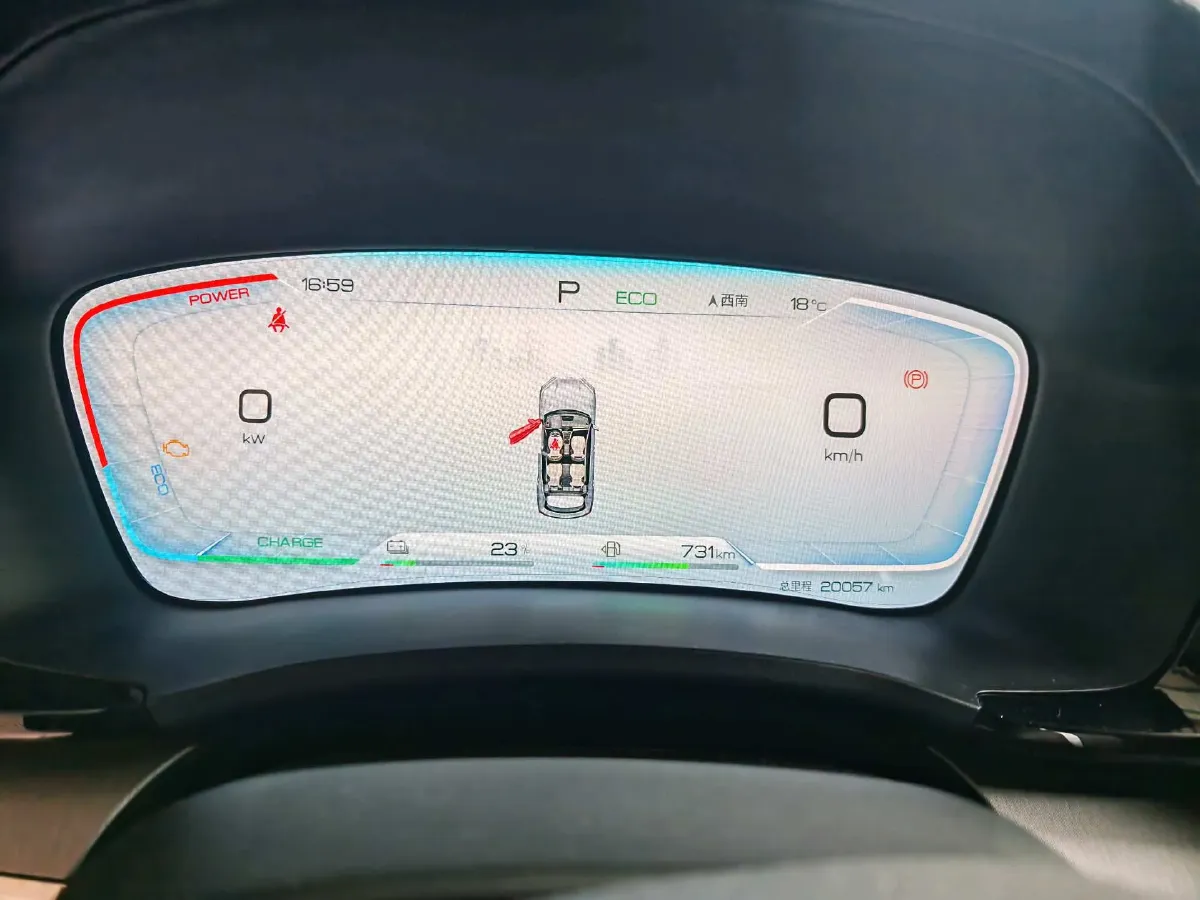 2024 BYD Song Plus 1.5L 110HP L4 E-CVT PHEV 18.3KWH,autocango,china used car exporter,china ev exporter,chinese used car exporter,chinese used ev exporter