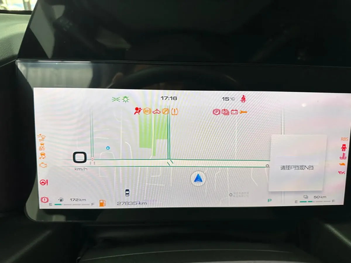 2023 Haval Raptor 1.5T 167HP L4 2DHT PHEV 19.09KWH,autocango,china used car exporter,china ev exporter,chinese used car exporter,chinese used ev exporter