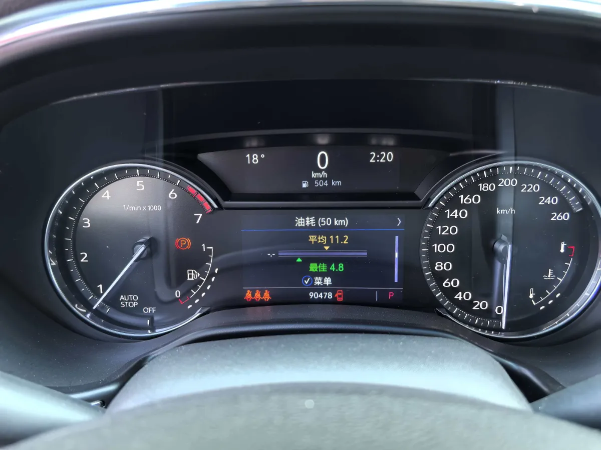 2021 Cadillac CT5 2.0T 237HP L4 10AT,autocango,china used car exporter,china ev exporter,chinese used car exporter,chinese used ev exporter