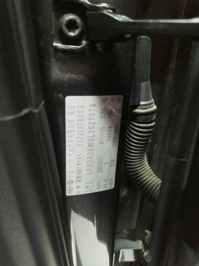 2020 Audi A4L 2.0T 190HP L4 7DCT,autocango,china used car exporter,china ev exporter,chinese used car exporter,chinese used ev exporter