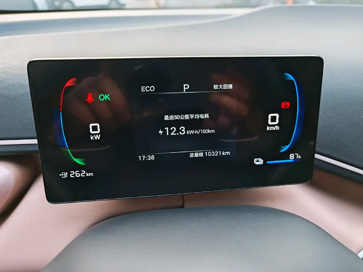 2025 BYD Seagull BEV 30.08KWH,autocango,china used car exporter,china ev exporter,chinese used car exporter,chinese used ev exporter