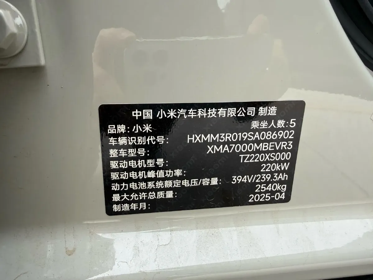 2024 MI SU7 BEV 94.3KWH,autocango,china used car exporter,china ev exporter,chinese used car exporter,chinese used ev exporter