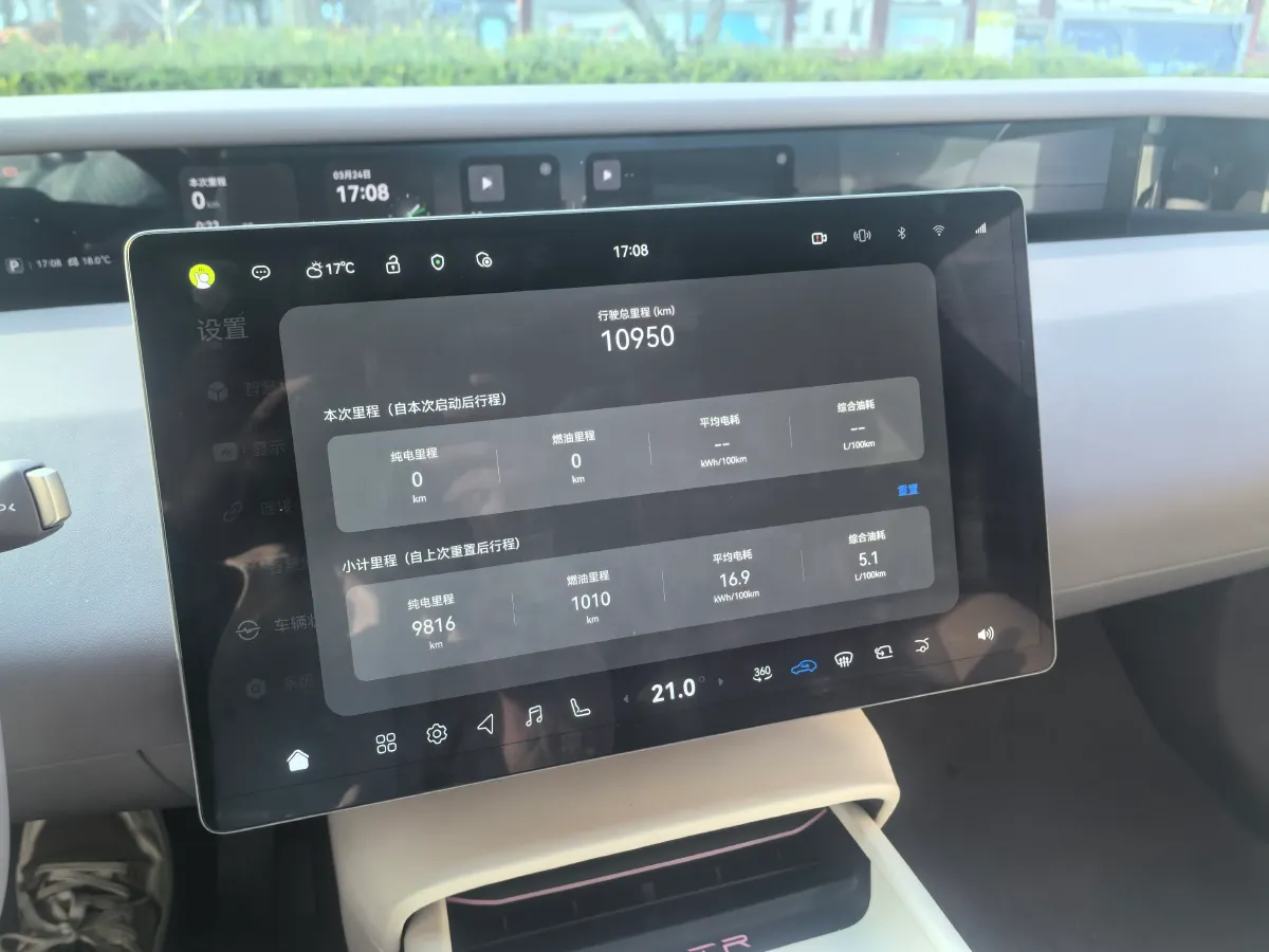 2025 Exceed Sterra ES BEV 77KWH,autocango,china used car exporter,china ev exporter,chinese used car exporter,chinese used ev exporter