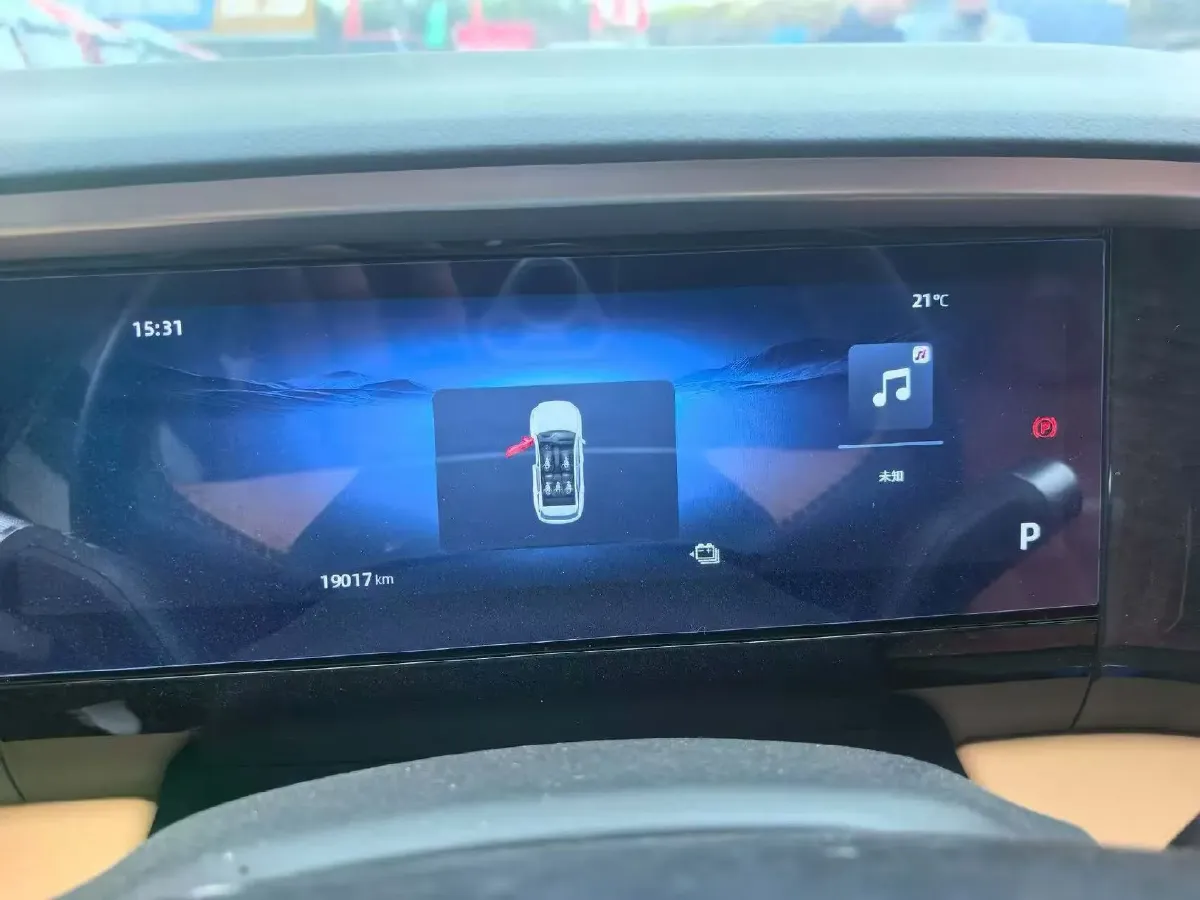 2024 Geely Galaxy L7 1.5T 163HP L4 3DHT PHEV 18.7KWH,autocango,china used car exporter,china ev exporter,chinese used car exporter,chinese used ev exporter