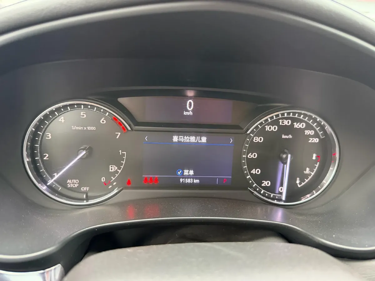 2023 Cadillac XT4 2.0T 237HP L4 9AT,autocango,china used car exporter,china ev exporter,chinese used car exporter,chinese used ev exporter