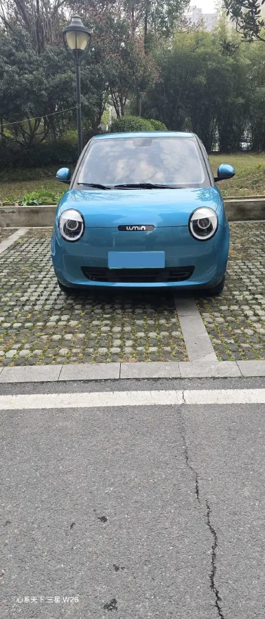 2022 Levdeo Mango BEV 17.28KWH,autocango,china used car exporter,china ev exporter,chinese used car exporter,chinese used ev exporter