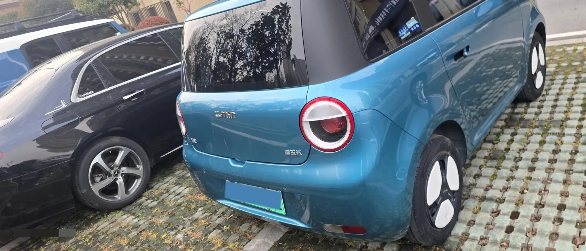 2022 Levdeo Mango BEV 17.28KWH,autocango,china used car exporter,china ev exporter,chinese used car exporter,chinese used ev exporter