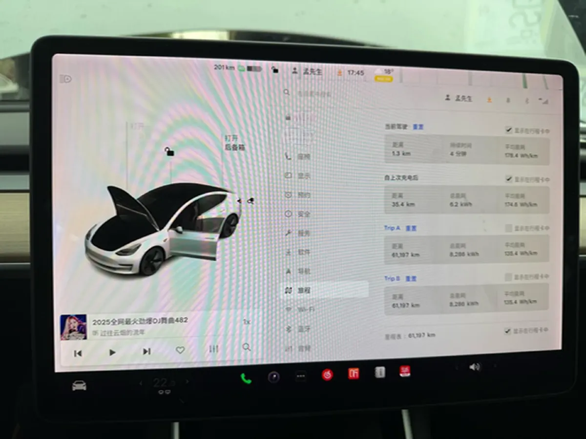 2020 Tesla Model 3 BEV 52KWH,autocango,china used car exporter,china ev exporter,chinese used car exporter,chinese used ev exporter