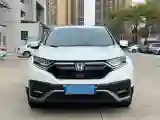2021 Honda CR-V 2.0L 146HP L4 E-CVT Hybrid