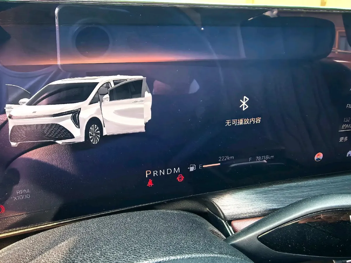 2023 Buick Century 2.0T 237HP L4 9AT,autocango,china used car exporter,china ev exporter,chinese used car exporter,chinese used ev exporter