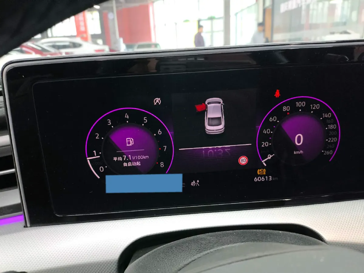 2024 Volkswagen Lamando 1.4T 150HP L4 7DCT,autocango,china used car exporter,china ev exporter,chinese used car exporter,chinese used ev exporter