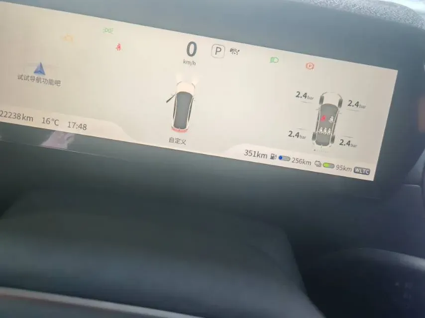 2025 Deepal SL03 1.5L 95HP L4 REEV 28.39KWH,autocango,china used car exporter,china ev exporter,chinese used car exporter,chinese used ev exporter