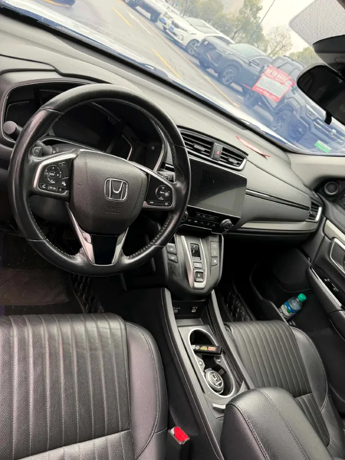 2021 Honda Breeze 2.0L 146HP L4 E-CVT Hybrid,autocango,china used car exporter,china ev exporter,chinese used car exporter,chinese used ev exporter