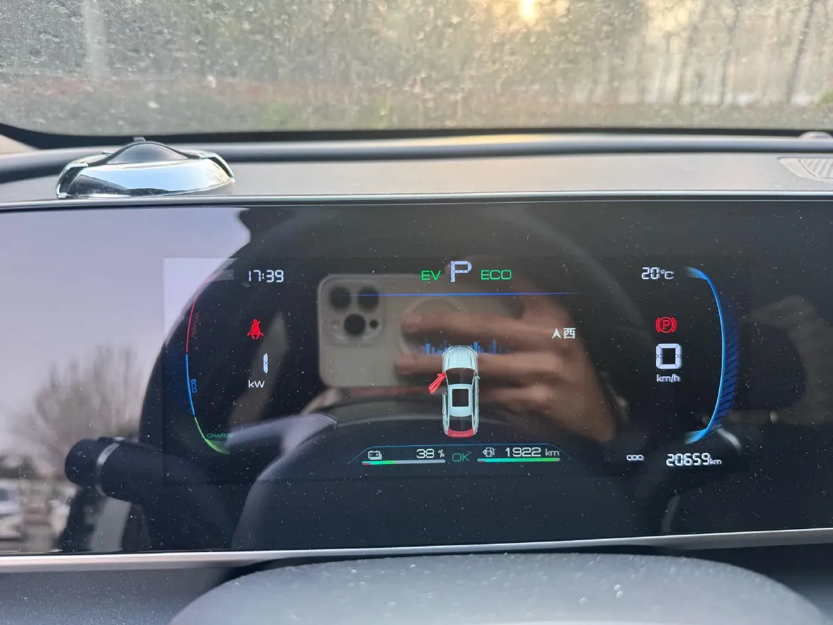 2024 BYD QinL 1.5L 101HP L4 E-CVT PHEV 10.08KWH,autocango,china used car exporter,china ev exporter,chinese used car exporter,chinese used ev exporter