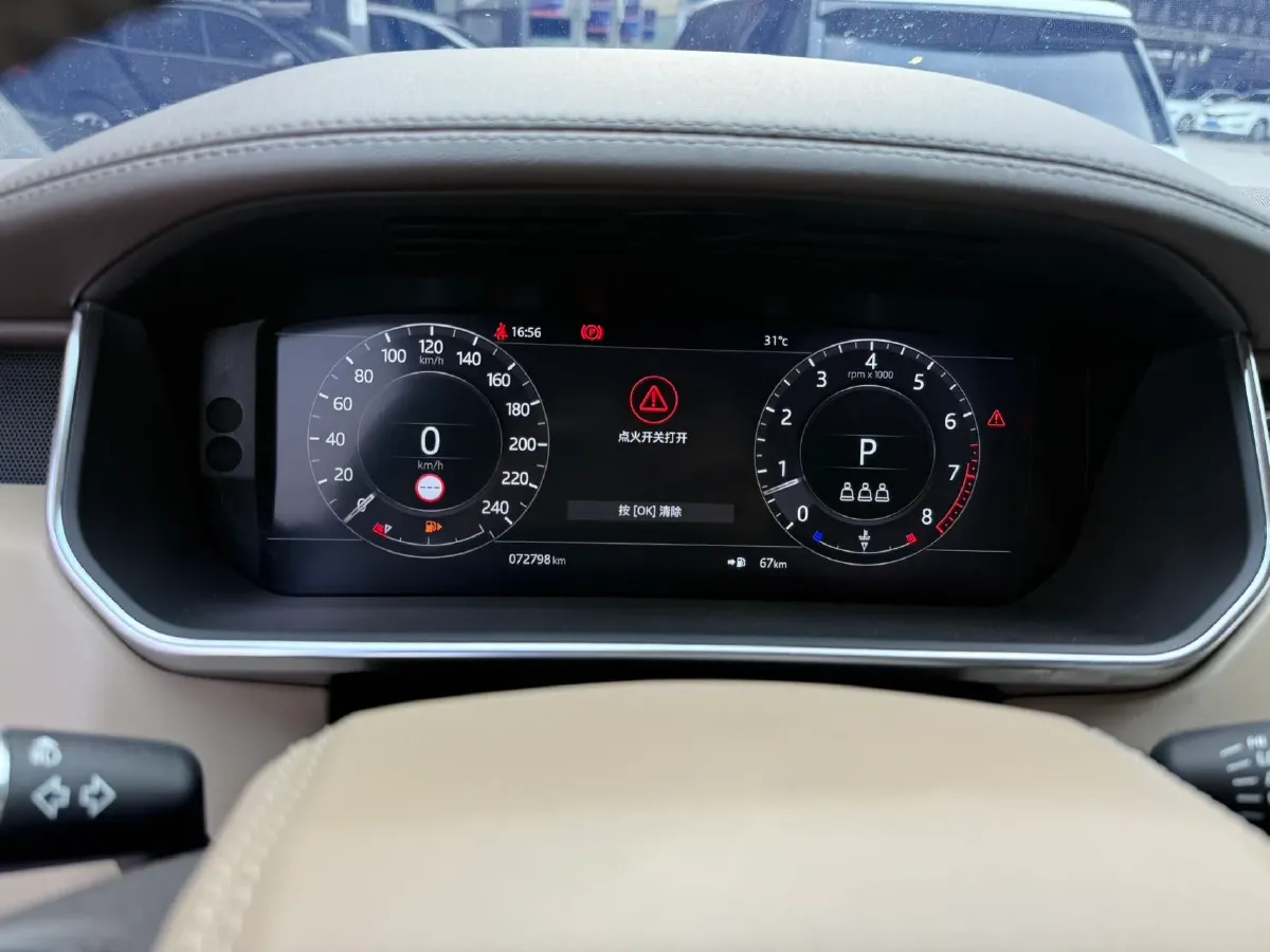 2020 Land Rover Range Rover 3.0T 400HP L6 8AT,autocango,china used car exporter,china ev exporter,chinese used car exporter,chinese used ev exporter