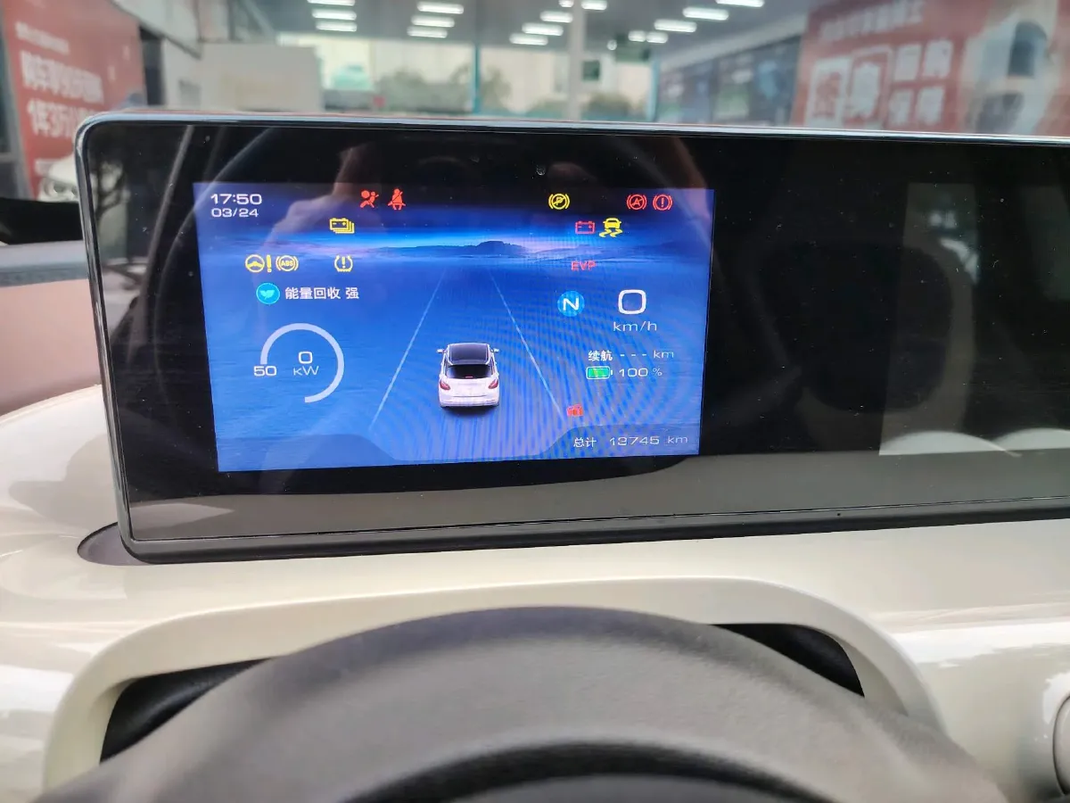 2023 WuLing BinGuo BEV 31.9KWH,autocango,china used car exporter,china ev exporter,chinese used car exporter,chinese used ev exporter