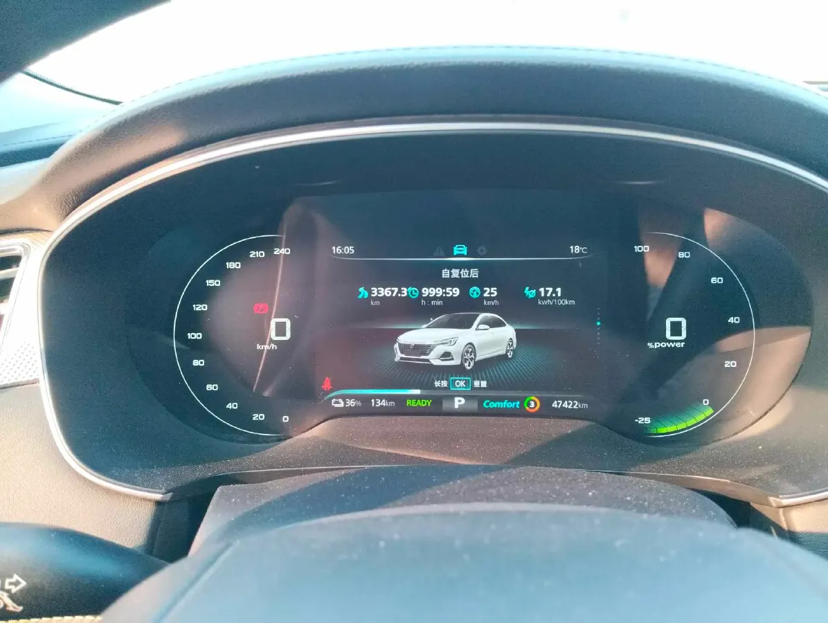 2024 JMC DaDao 2.3T 177HP L4 8AT,autocango,china used car exporter,china ev exporter,chinese used car exporter,chinese used ev exporter