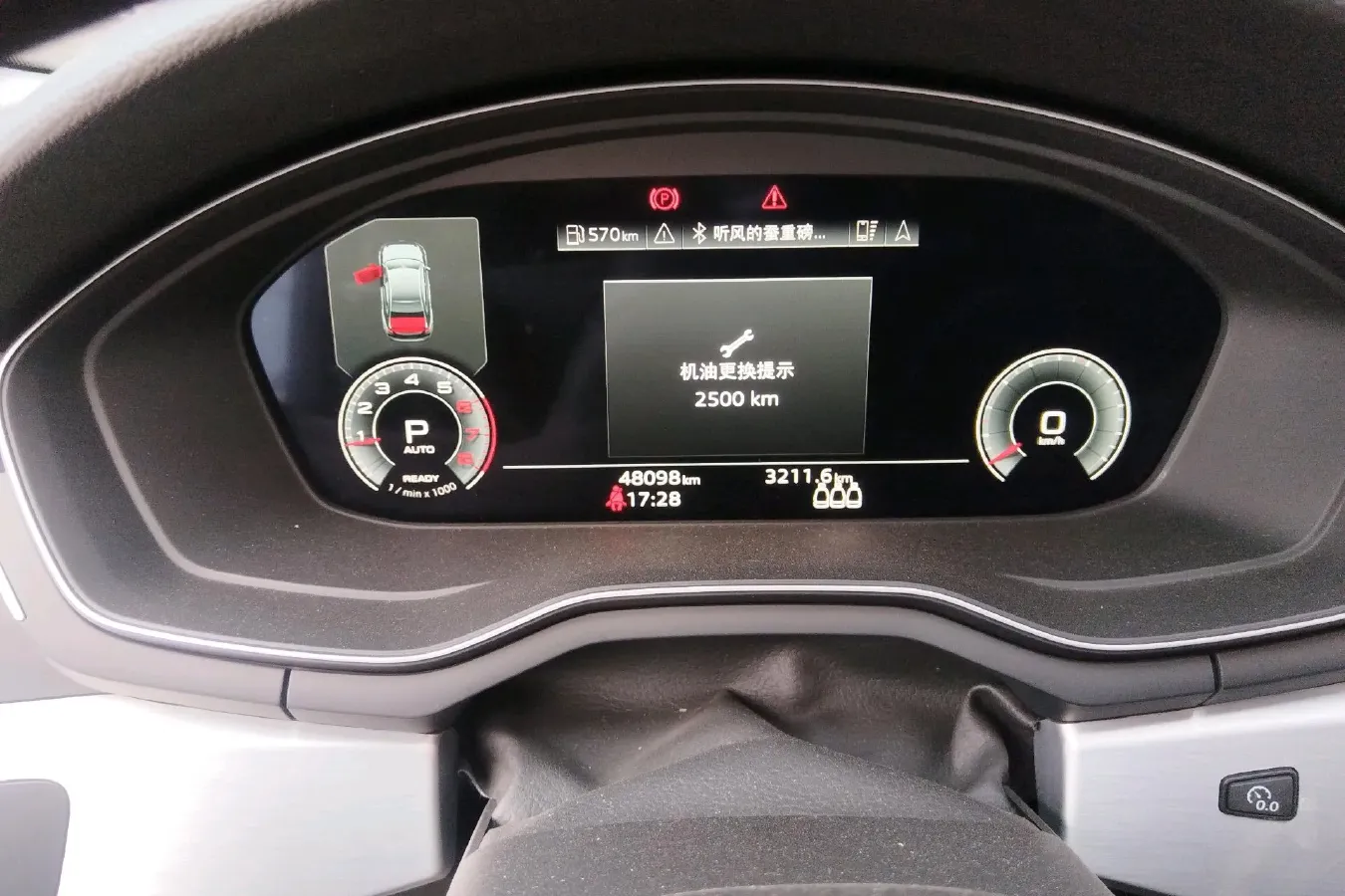 2022 Audi A4L 2.0T 190HP L4 7DCT,autocango,china used car exporter,china ev exporter,chinese used car exporter,chinese used ev exporter