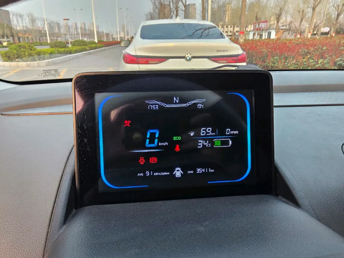 2023 ChangAn QiYuan Lumin BEV 17.65KWH,autocango,china used car exporter,china ev exporter,chinese used car exporter,chinese used ev exporter