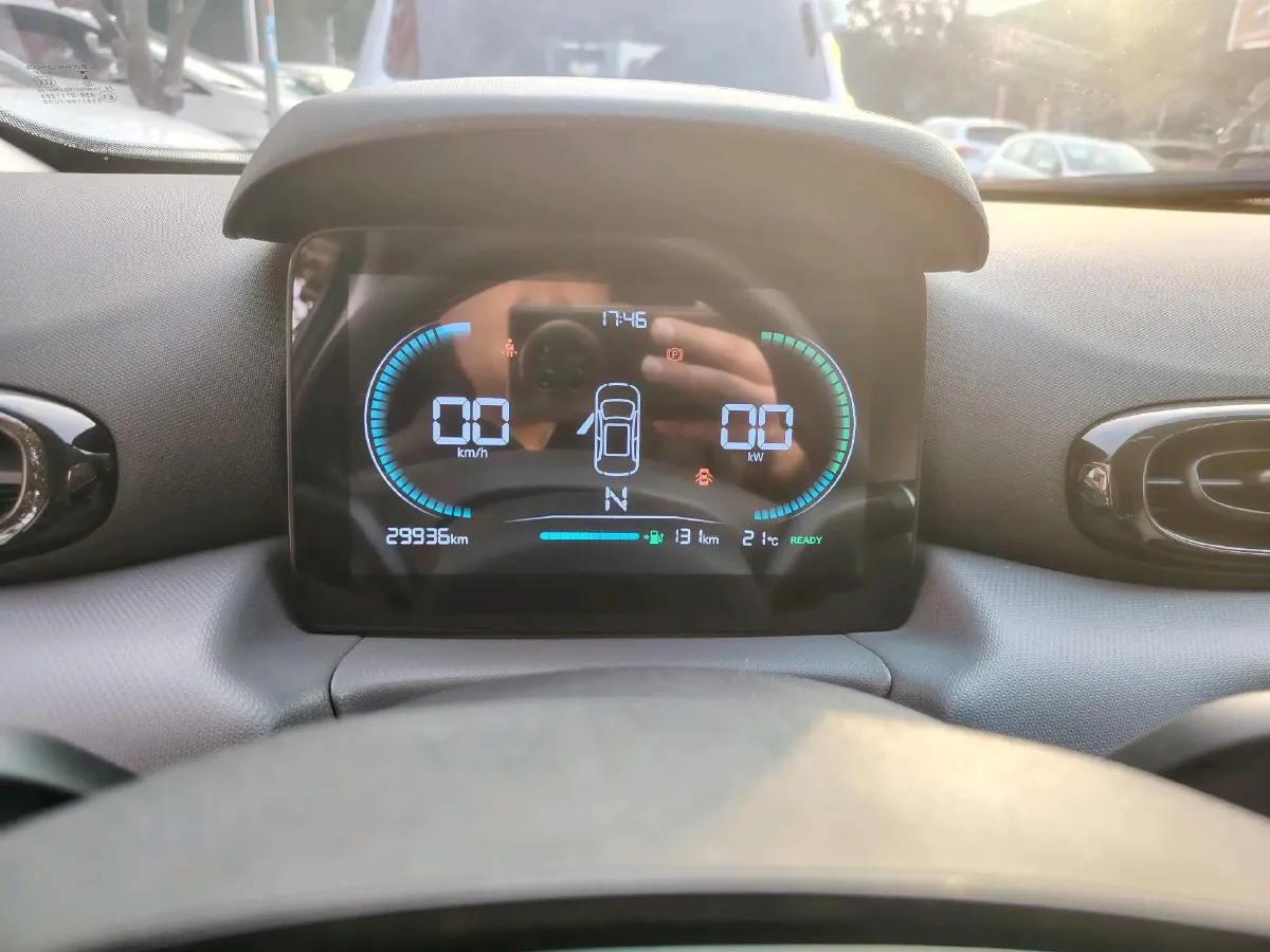 2023 Leapmotor T03 BEV 31.9KWH,autocango,china used car exporter,china ev exporter,chinese used car exporter,chinese used ev exporter