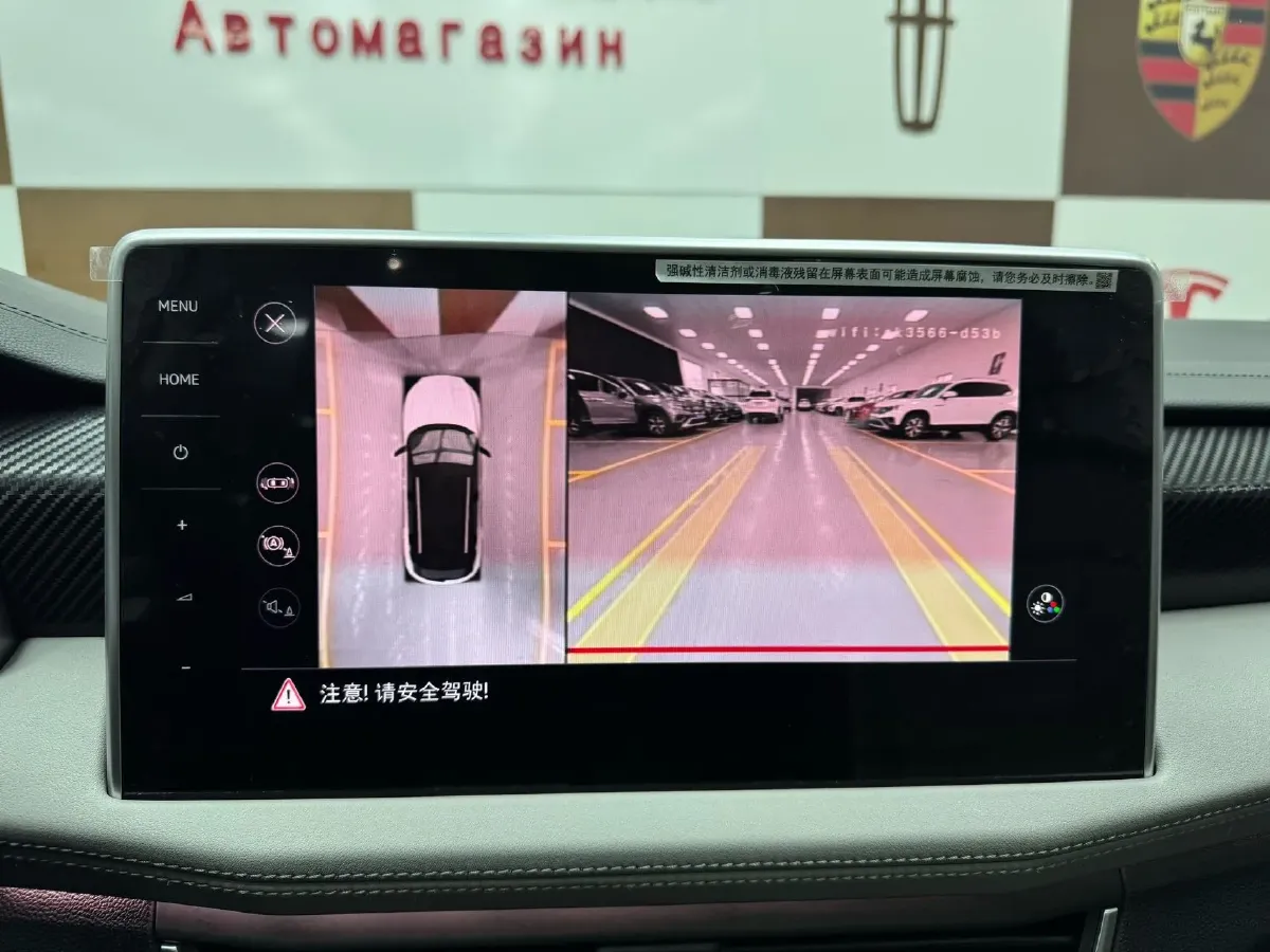 2023 Volkswagen Tayron 1.4T 150HP L4 7DCT,autocango,china used car exporter,china ev exporter,chinese used car exporter,chinese used ev exporter