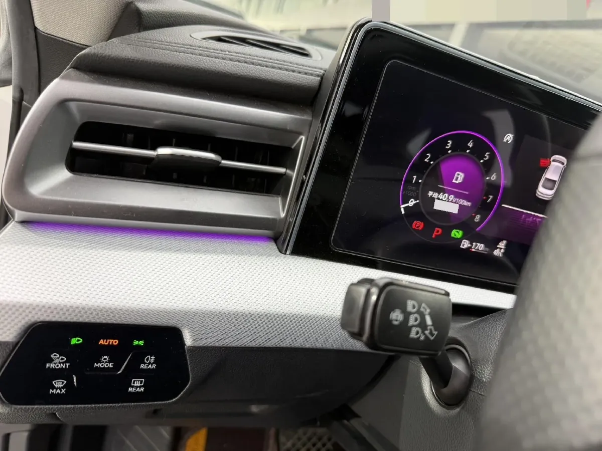 2023 Volkswagen Lamando 1.4T 150HP L4 7DCT,autocango,china used car exporter,china ev exporter,chinese used car exporter,chinese used ev exporter