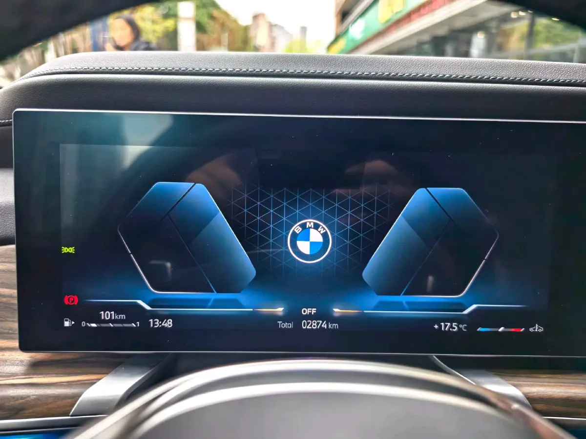 2023 BMW 7 Series 3.0T 381HP L6 8AT,autocango,china used car exporter,china ev exporter,chinese used car exporter,chinese used ev exporter