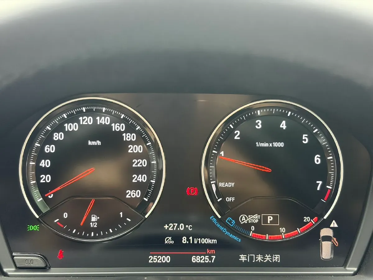 2022 BMW X1 1.5T 140HP L3 7DCT,autocango,china used car exporter,china ev exporter,chinese used car exporter,chinese used ev exporter