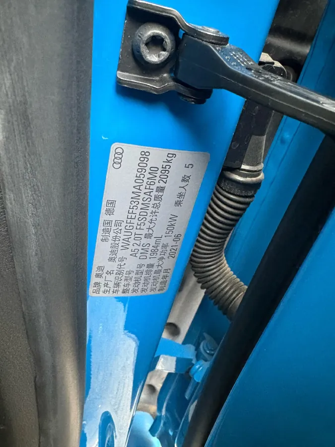 2021 Audi A5 2.0T 204HP L4 7DCT,autocango,china used car exporter,china ev exporter,chinese used car exporter,chinese used ev exporter