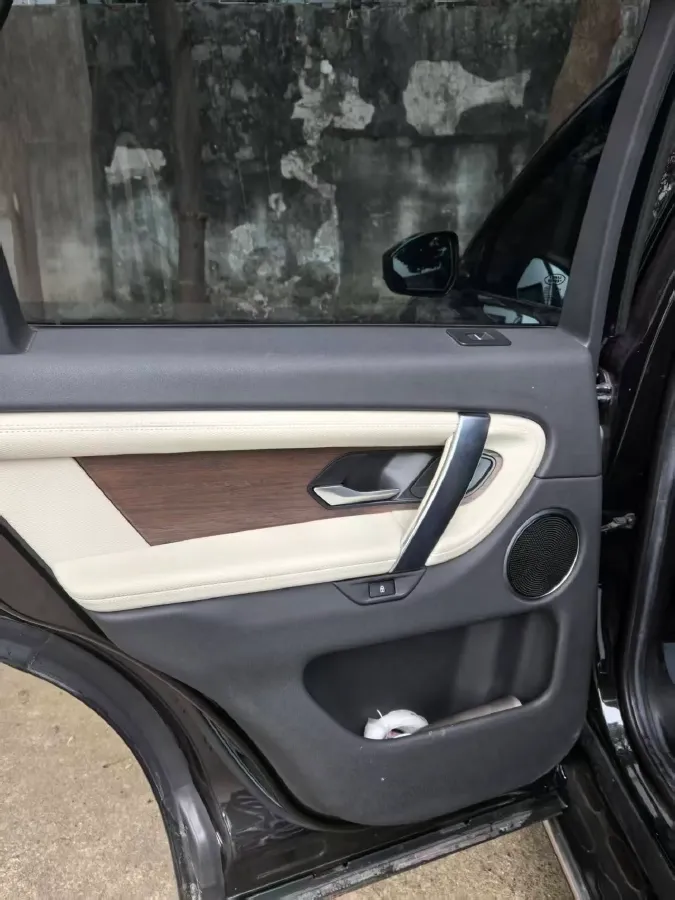 2021 Land Rover Discovery Sport 2.0T 249HP L4 9AT,autocango,china used car exporter,china ev exporter,chinese used car exporter,chinese used ev exporter