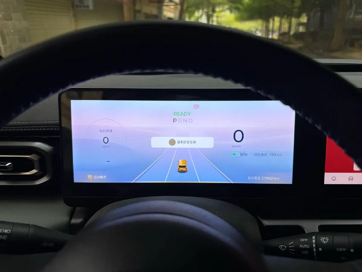 2023 BaoJun Yep BEV 28.1KWH,autocango,china used car exporter,china ev exporter,chinese used car exporter,chinese used ev exporter