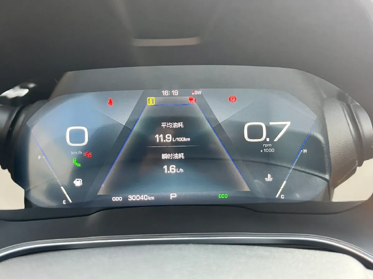 2017 WEY VV5 2.0T 197HP L4 7DCT,autocango,china used car exporter,china ev exporter,chinese used car exporter,chinese used ev exporter