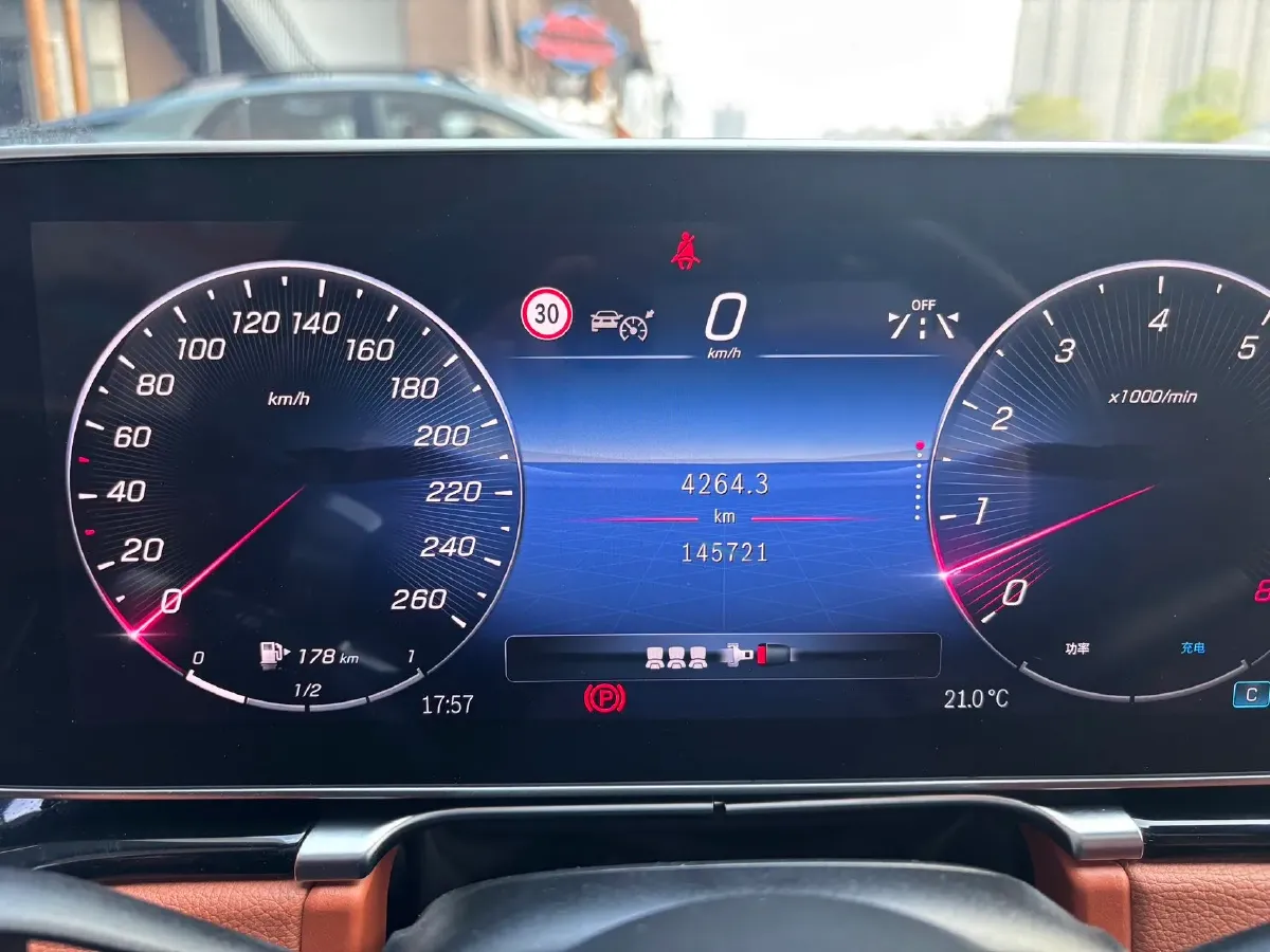 2022 Mercedes-Benz S Class 2.5T 367HP L6 9AT,autocango,china used car exporter,china ev exporter,chinese used car exporter,chinese used ev exporter