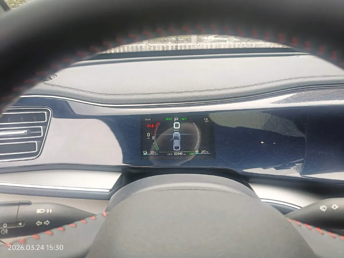 2021 Haval F7 1.5T 169HP L4 7DCT,autocango,china used car exporter,china ev exporter,chinese used car exporter,chinese used ev exporter